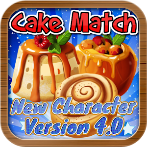 Download Cake Match Game For PC Windows and Mac