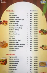 Kudla Veg Restaurant menu 7