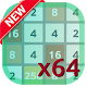 x64 premium - new puzzle 2019 Download on Windows