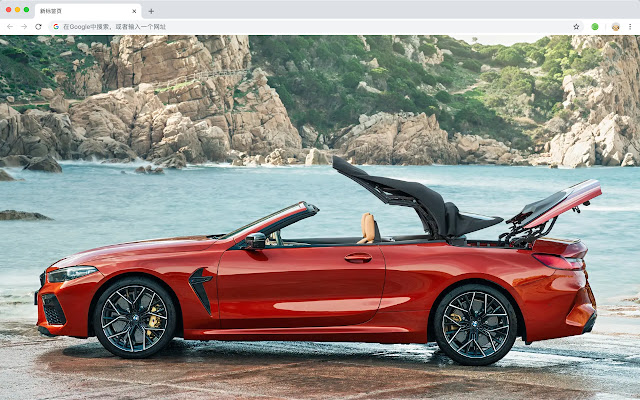 BMW m8 New Tab Theme HD