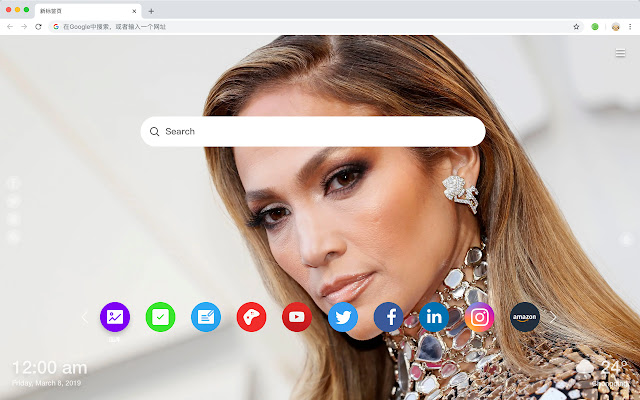 Jennifer Lopez New New Tab Theme HD