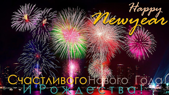 Русские ежедневные пожелания(圖4)-速報App