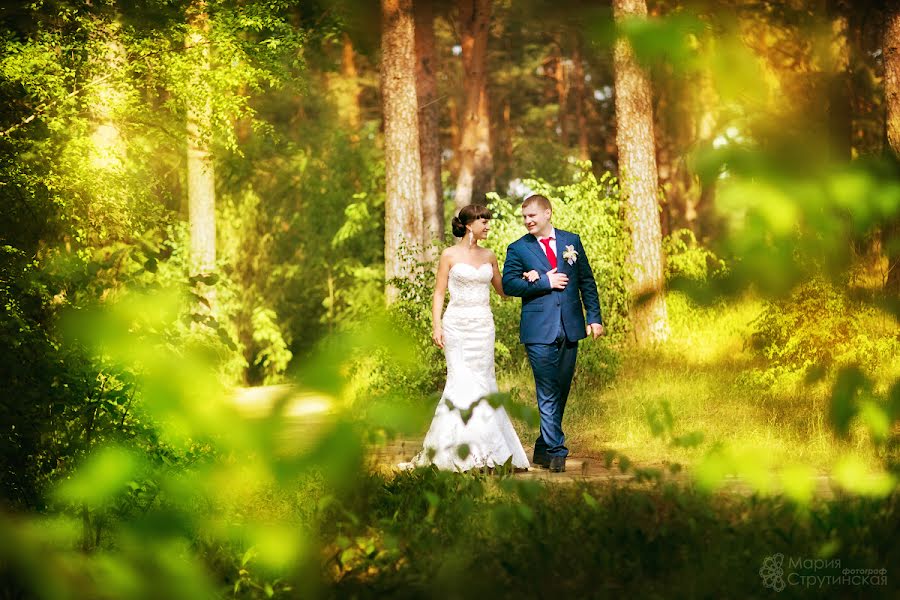 Fotografo di matrimoni Mariya Strutinskaya (shtusha). Foto del 10 luglio 2014