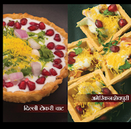 Datta Bhel menu 3