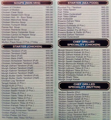 Persia Darbar menu 