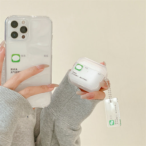 Title 1, New Simple Information Mobile Phone Case Creati...