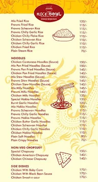 Rice Bowl menu 3