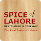 Download Spice of Lahore For PC Windows and Mac 1.0