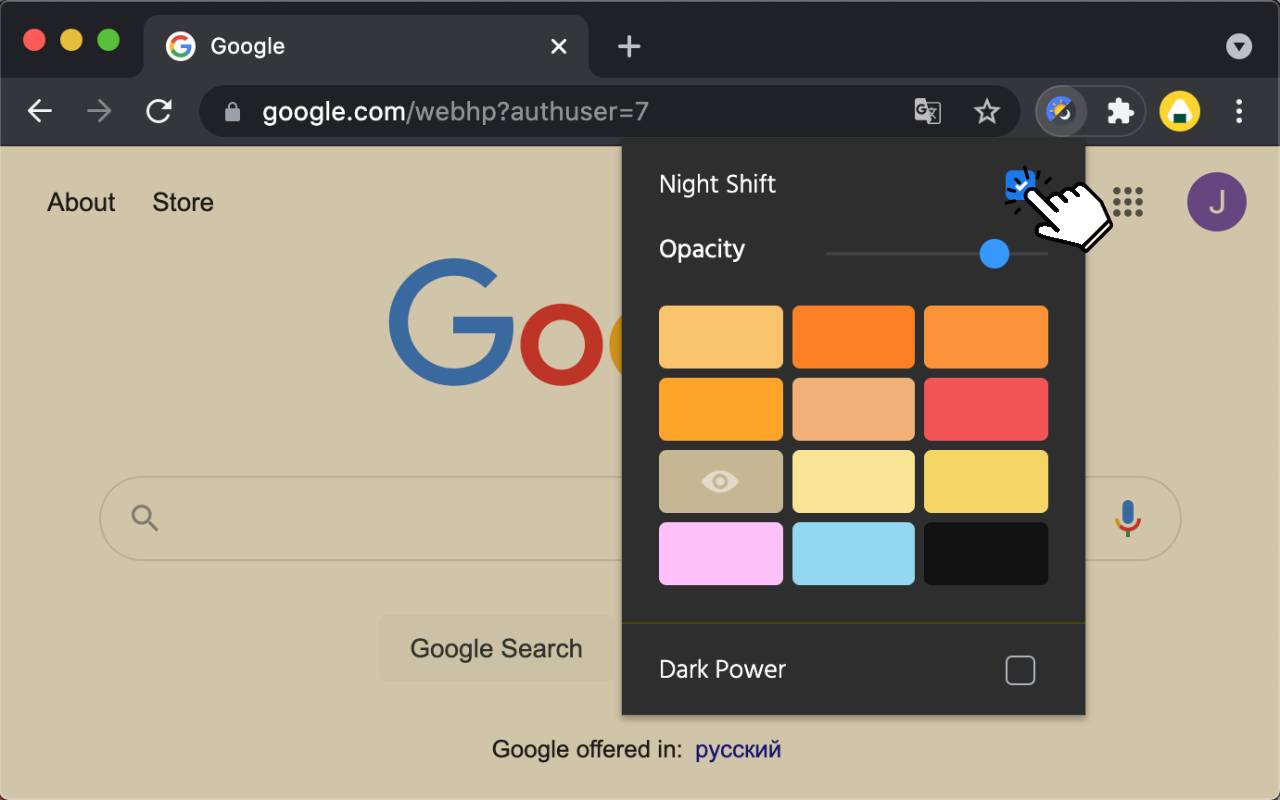 Dark mode for your browser Preview image 4