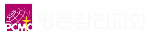 로고_흰색_(1).png