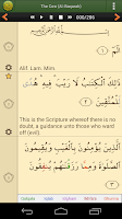 Quran in English Advanced Screenshot