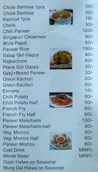 Bikaner Sweets menu 3