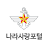 나라사랑포털 (청년DREAM 국군드림) icon