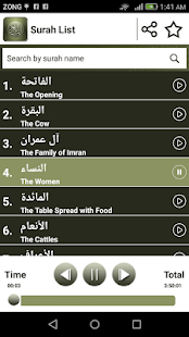 Listen Quran (All Languages)(圖4)-速報App