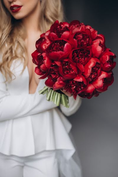 Wedding photographer Olga Dementeva (dement-eva). Photo of 21 April 2019