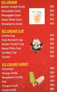 Payal Coffee menu 6