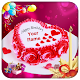 Download Pic & Name on Birthday cake: Maker & Editor For PC Windows and Mac 1.0