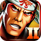 Samurai II: Vengeance icon