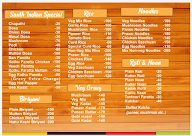 Sri Diamond Bakes and Hotel menu 2