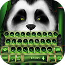 Herunterladen Kongfu Faerie Panda Keyboard Installieren Sie Neueste APK Downloader