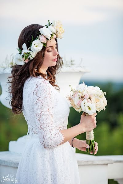 Wedding photographer Yana Yavorskaya (yanna1383). Photo of 20 July 2015