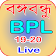 বঙ্গবন্ধু  বিপিএল ২০১৯-২০২০।  Bpl 19-20 Live icon