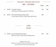 Mainland China menu 3