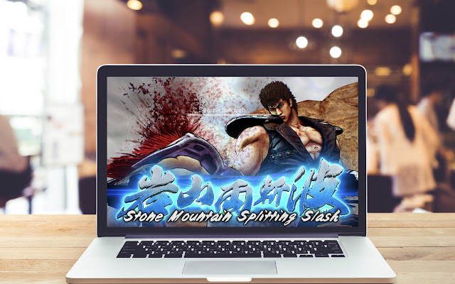 Fist Of The North Star Wallpapers Game Theme