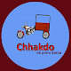 Download Insta Chhakdo For PC Windows and Mac 1.0