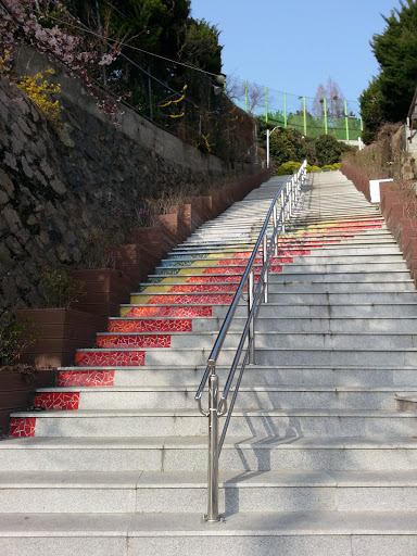 Rainbow Stairs