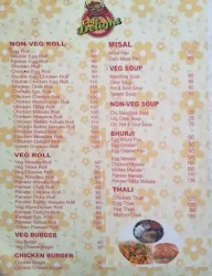 Cafe Delight menu 1