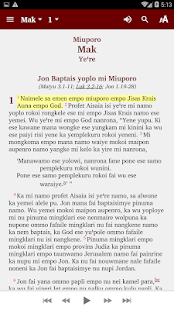Goiniri - Bible(圖3)-速報App