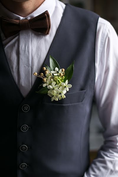 Fotógrafo de bodas Artem Gnatenko (gnat). Foto del 17 de abril 2019