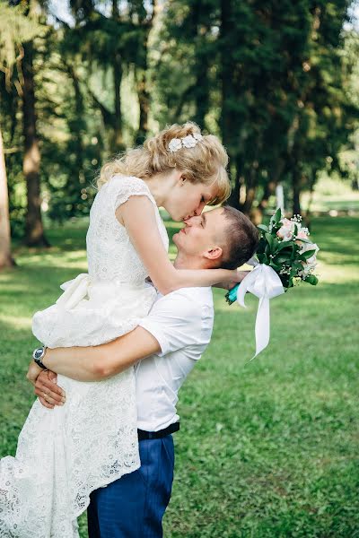 Wedding photographer Evgeniy Gudkov (illumiscent). Photo of 14 August 2016