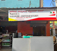 Naren's Karaikudi Chettinad Kitchen photo 2