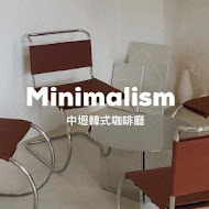 minimalism cafe