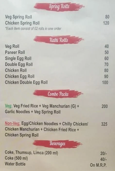 RVSP Food Point menu 