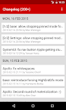 Changelog for Omni/Lineage