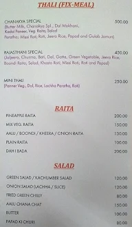 Chanakya Restaurant menu 3