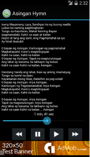 Asingan Hymn