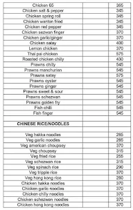 Barbeque Deck menu 4