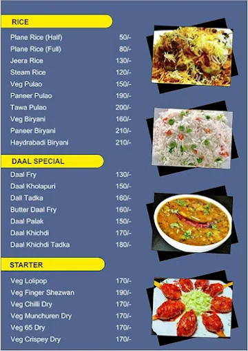 Rudra Cafe menu 