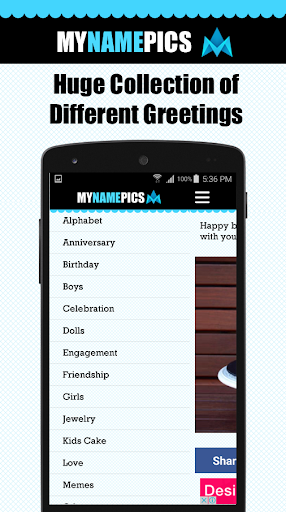 免費下載娛樂APP|My Name Pics app開箱文|APP開箱王