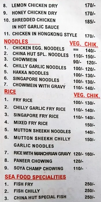 China Hut menu 