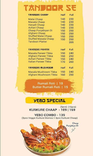 The Yellow Bowl menu 4