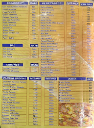 Shri Hari Pavitra Bhojnalaya menu 2