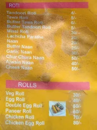 Pahadi Restaurant menu 7