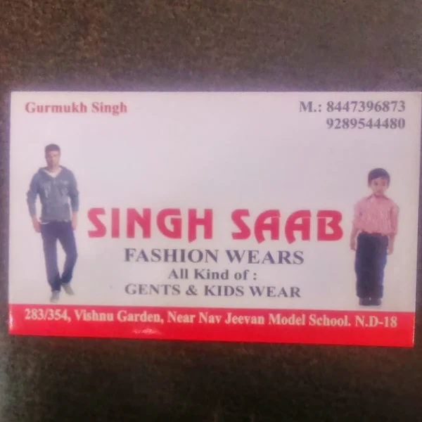 Singh Saab Fashion Wear photo 