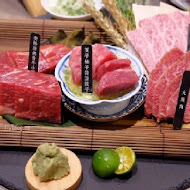 KoDō 和牛燒肉