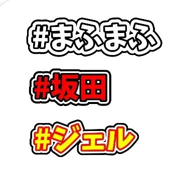 「自己紹介」のメインビジュアル